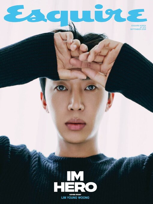 Cover image for 에스콰이어 코리아 (Esquire Korea)